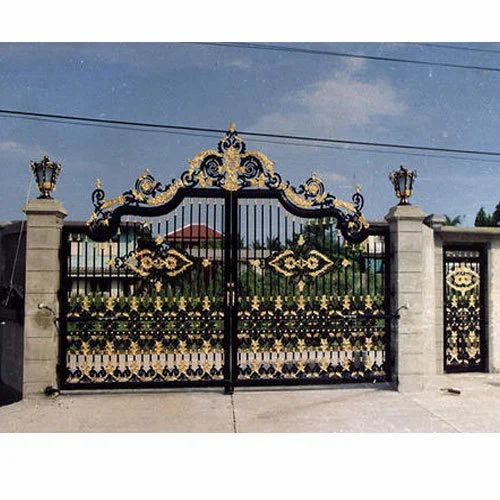 MS Main Gates